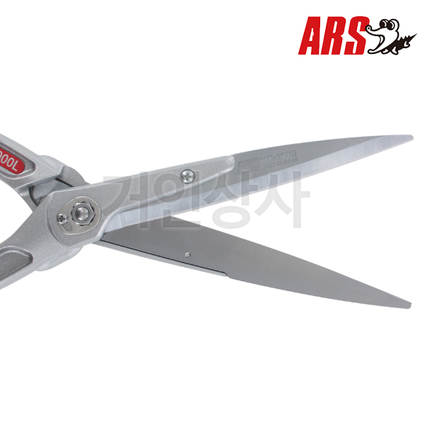 일제 아루스 양손가위날 KR-1000-1 KR1000 교체날 원예 전지가위 아로스 ARS