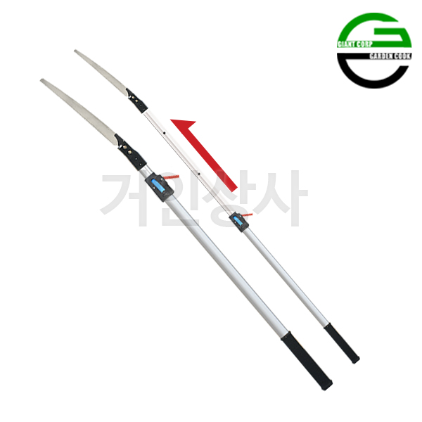 가든쿡 초경량 고지톱 250-F-3.0(천수톱) 전지 전정 톱 나무 과수 조경 원예 일제