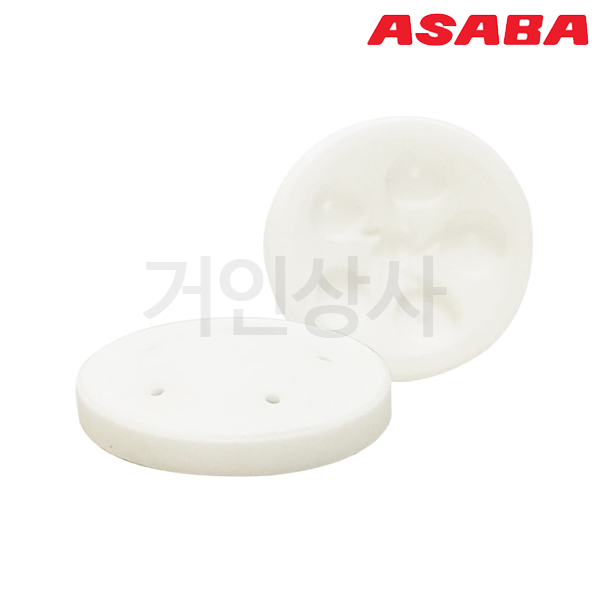 아사바 강력 세라믹 2구(곡형) /농약살포 농약분무기 제초노즐 미세 분무 분사 농사 일제