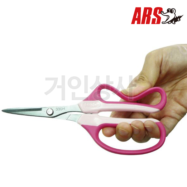 아루스 쵸키 다목적가위 330HN-P/다용도가위 공예 사무 꽃꽂이 화훼 만능 가위 ARS