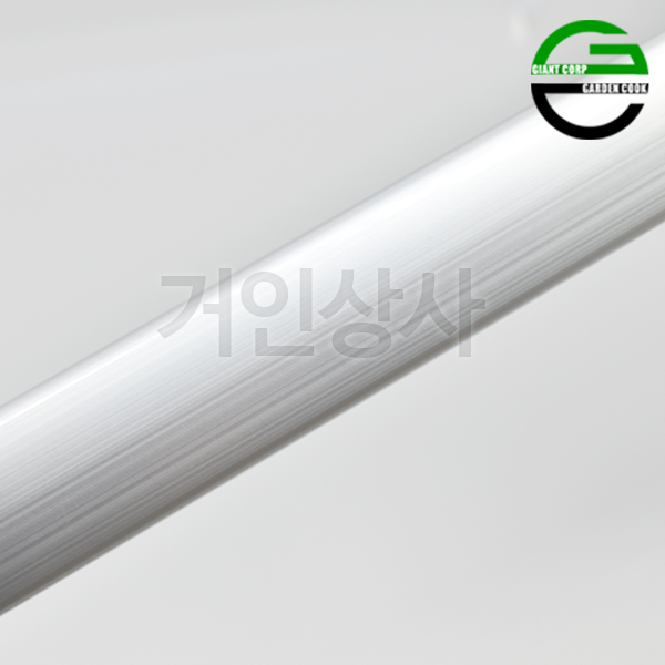 가든쿡 초경량 커브 고지톱 250-UV-3.0/ARS 곡선 전지 전정 톱 조경 원예 일제