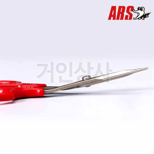 아루스 포도알솎기가위 321DX-M-BP 곡날/포도가위 샤인머스켓 곡가위 적과가위 ARS