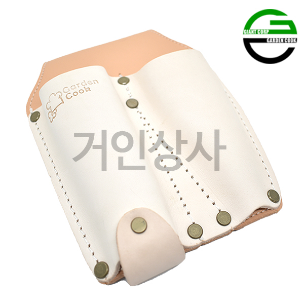 가든쿡 가죽 전지가위집 모음 /전정 가위집 원예 조경 정원 과수 공구 벨트 굿디자인 국산