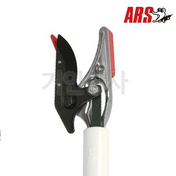 ARS 초경량 신축식 고지가위 150ZZ-2.8-6D / 전지가위 전정 조경 원예 아루스
