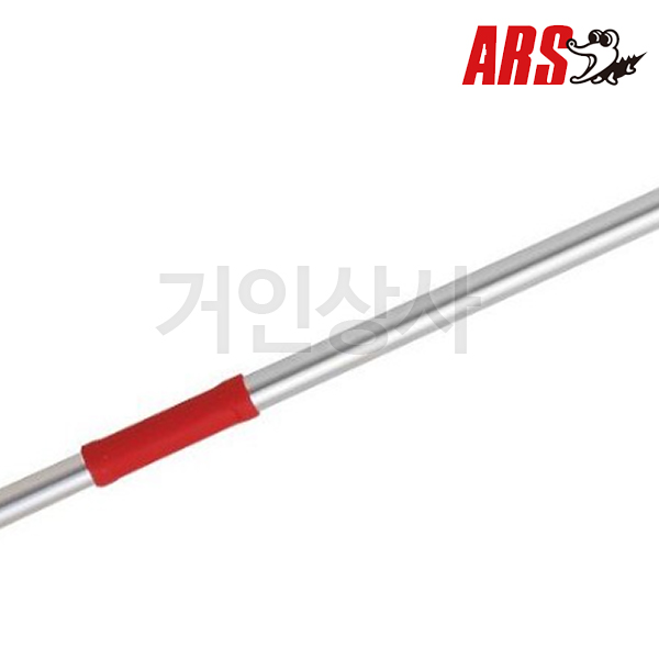 ARS 초경량 신축식 고지가위 150ZZ-2.8-6D / 전지가위 전정 조경 원예 아루스