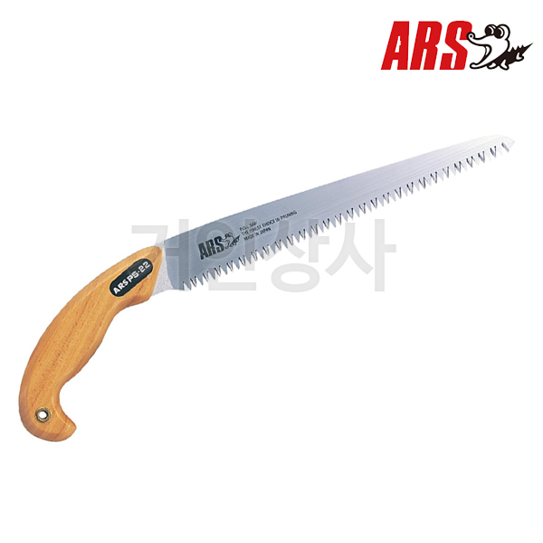 일제 아루스 전지톱 PS-22L/전정톱 나무톱 정원 조경 원예용 PS22L 아로스 ARS
