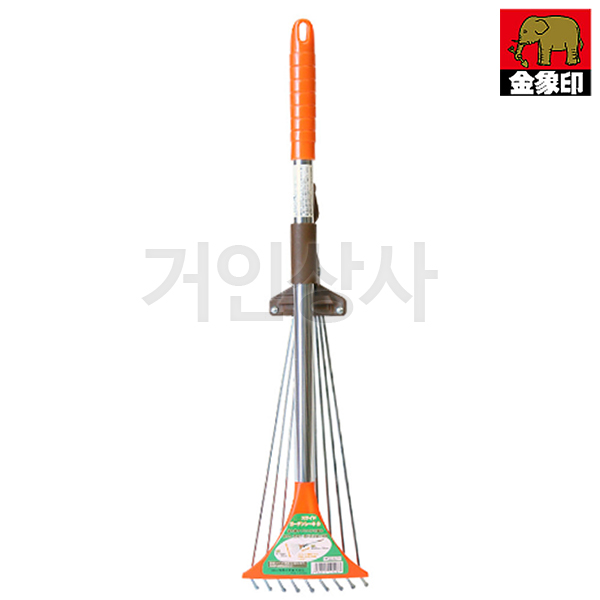 코끼리표 금상인 길이조절 쇠갈퀴(소)/갈퀴 깔꾸리 낙엽 청소 잔디 벌초 정원 가벼운 레기