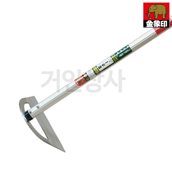 코끼리표 금상인 장대 스텐 반달호미 210 AP /선호미 긴호미 잡초제거기 농기구 농사용