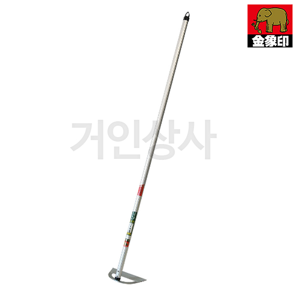 코끼리표 금상인 장대 스텐 반달호미 210 AP /선호미 긴호미 잡초제거기 농기구 농사용