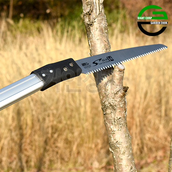 가든쿡 초경량 장대톱 SG-24-1.5/ARS 전지톱 전정 톱 조경 원예 나무 과수 일제