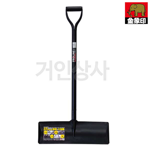 코끼리표 금상인 PRO 평레이크 500/레기 삽 아스팔트 콘크리트 땅고르기 포장공사 토목