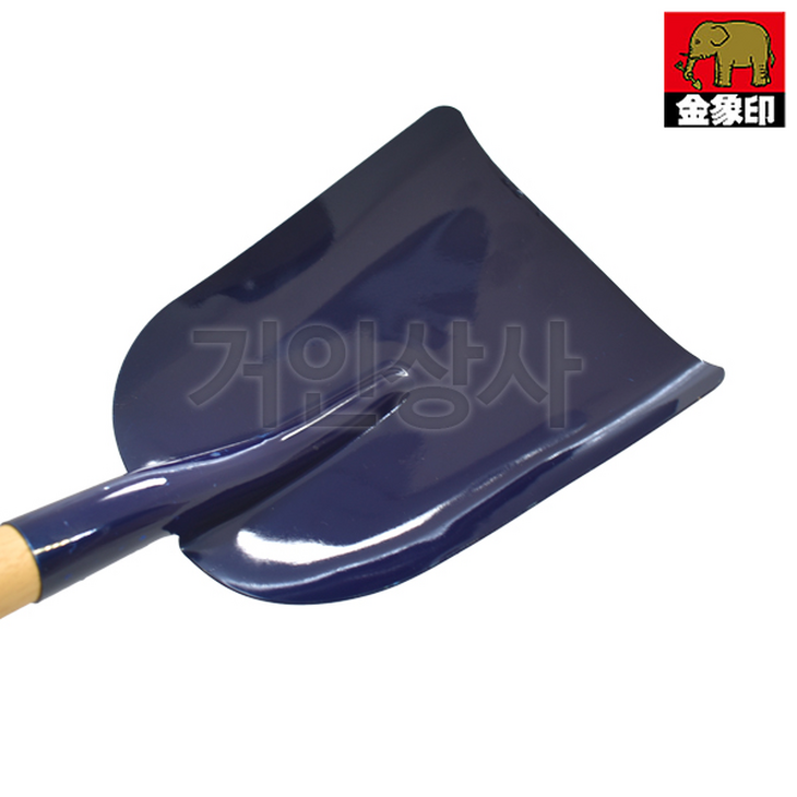 일제 코끼리표 금상인 블루 대형 숯삽 S-4056 / 캠핑 바베큐 재청소 배수로청소