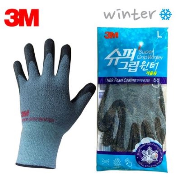 3M 프로그립 4000 작업용장갑 /겨울 기모 방한/혹한기 작업장갑 니트릴 폼 코팅 장갑