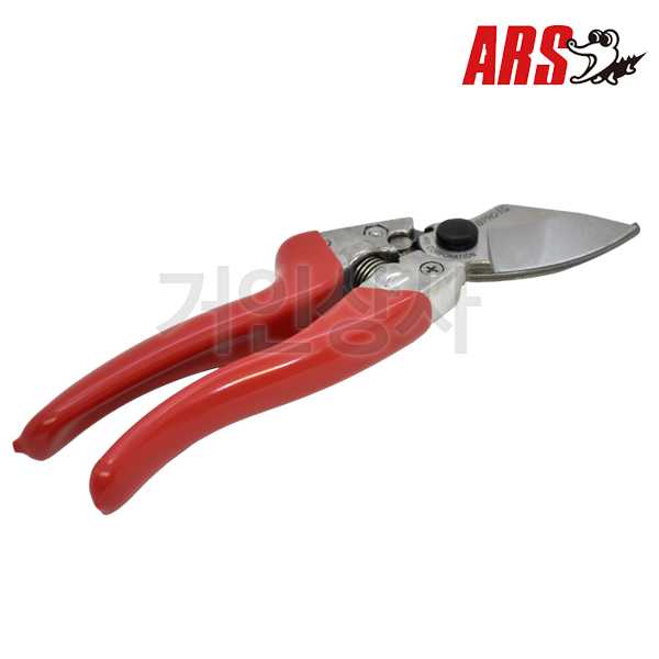 일제 ARS V8-PRO-TG 사과 전지가위/사과나무 전정가위 가지치기 과수 조경 아루스