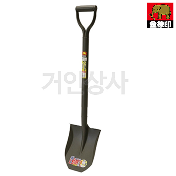 일제 코끼리표 금상인 2WAY 쇼벨 / 각삽 원예삽 공사용 흙절개삽 조경삽 흙삽 고랑내기
