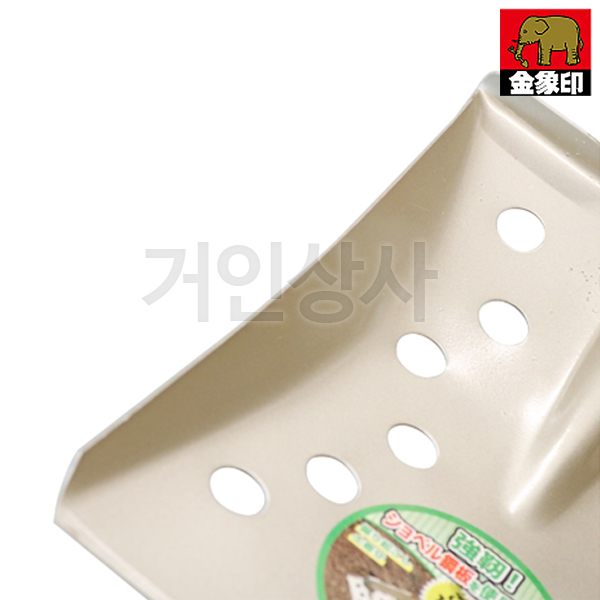 일제 코끼리표 금상인 괭이삽(각형) 각삽 괭이 농사용삽 긴괭이 밭일구기 텃밭 농기구 굴삭기