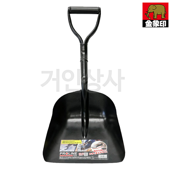 코끼리표 금상인 PRO 스틸 스쿠프 (대)18386 / 토목 원예삽 공사 건축 작업용