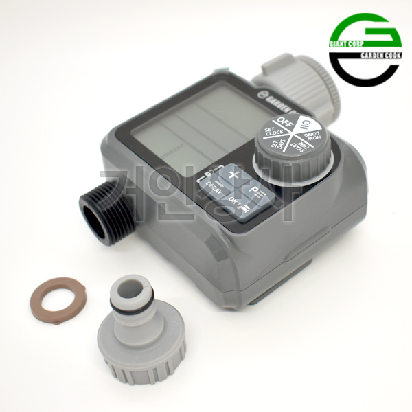 가든쿡 워터타이머(GW-901) /워터컴퓨터 스마트 관수타이머 자동 급수 관수 텃밭 정원