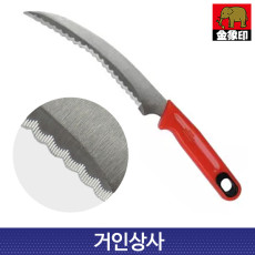 FG 핸드 톱니 잡초칼 YU-9790 / 틈새 잡초제거기 정원 잔디 뿌리 낫 벌초 텃밭