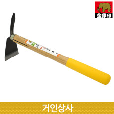 코끼리 금상인 양날 손곡괭이(196581) 약초괭이 텃밭 화단 곡괭이 야전 괭이 캠핑 벌초
