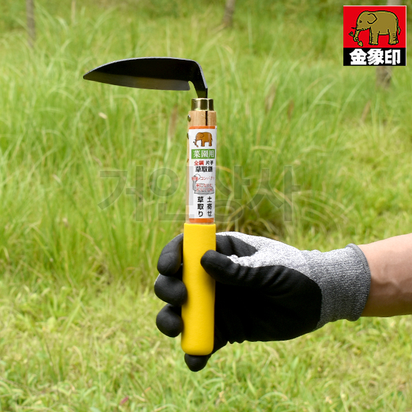 코끼리 금상인 손호미 그립형 (196611) 호미 잡초제거기 잡초 텃밭 화단 벌초 농사용