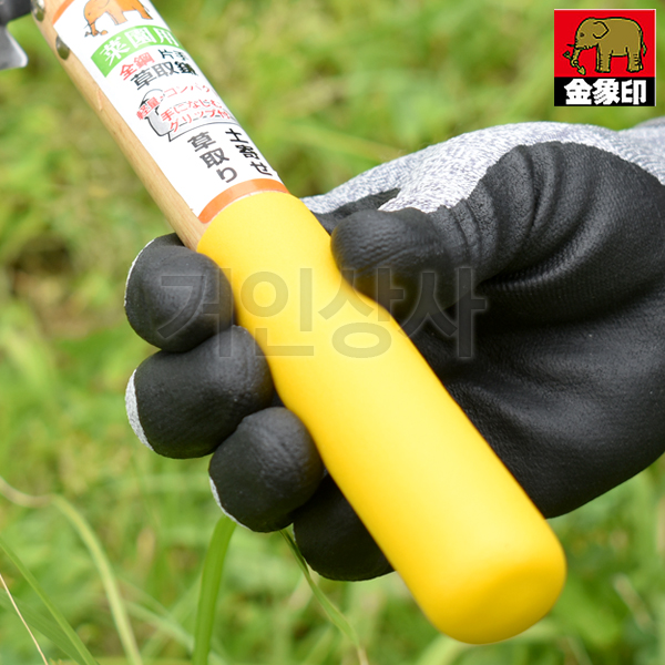 코끼리 금상인 손호미 그립형 (196611) 호미 잡초제거기 잡초 텃밭 화단 벌초 농사용