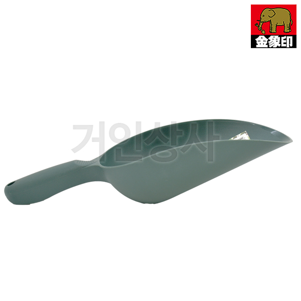 FG 플라스틱 스쿠프 원형(소 0.6L) 다용도 꽃삽 원예삽 미니삽 분갈이 화분갈이 정원