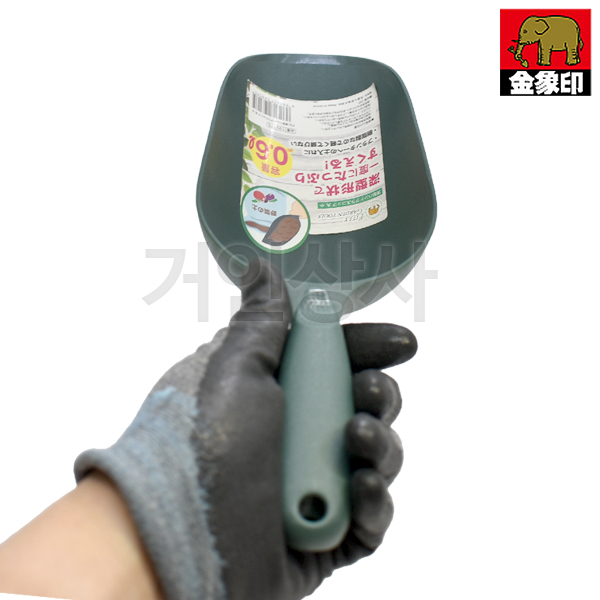 코끼리표 금상인 스쿠프 원형 0.6L / 다용도 꽃삽 원예삽 미니삽 화분갈이 모종삽 텃밭