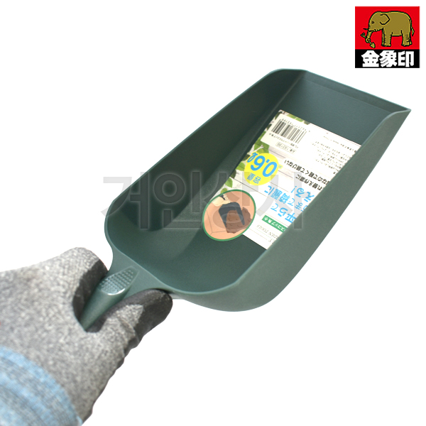 FG 플라스틱 스쿠프 각형(소0.6L) 다용도 꽃삽 원예삽 미니삽 분갈이 화분갈이 정원