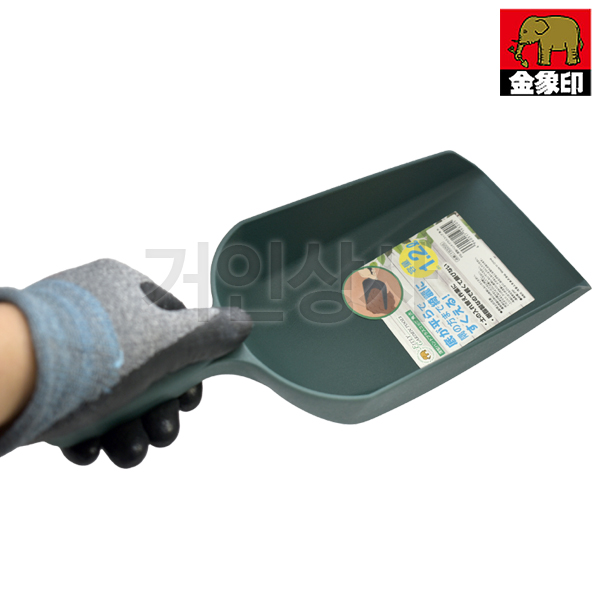 FG 플라스틱 스쿠프 각형 (대1.2L) 다용도 꽃삽 원예삽 미니삽 분갈이 화분갈이 정원