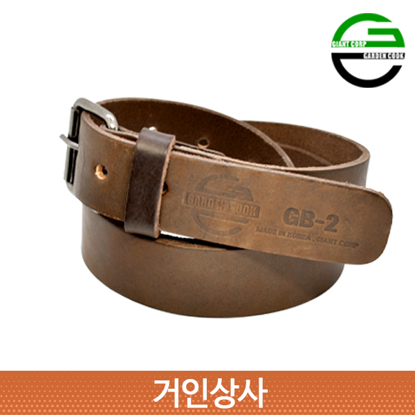 가든쿡 통소가죽 벨트 GB-2 전지가위벨트 전동 전정 가위집 조경 작업 프리미엄 허리띠