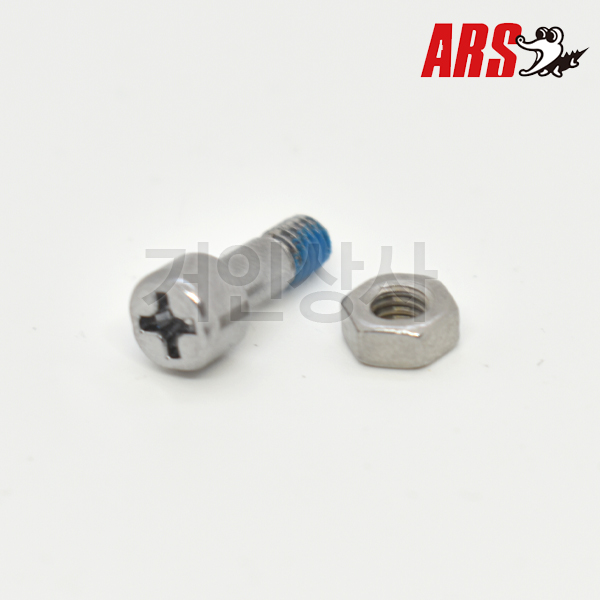 ARS VA-7Z VA-8Z 용 손잡이 볼트 너트 세트 교체용 부품 전지가위 전정가위 일제