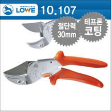 독일 뢰베 앤빌 곡선날 전지가위 10.107 / 곡날 전정가위 조경 원예 과수 정원 나무