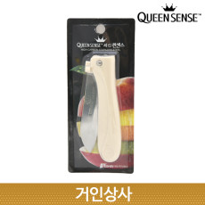 퀸센스 스텐 접과도 YSCK-011 / 접이식칼 캠핑 원예 다용도 등산 야전 낚시 나이프