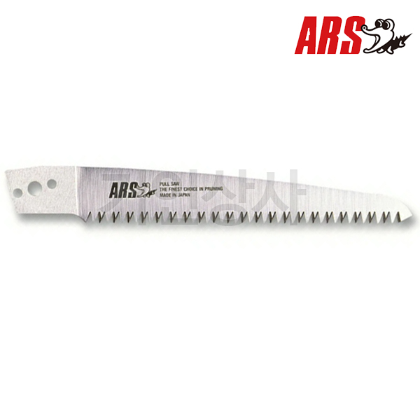 일제 아루스 톱날 PS-18L-1 (PS-18L용) 톱 교체날 전지 전정 나무 원예 ARS