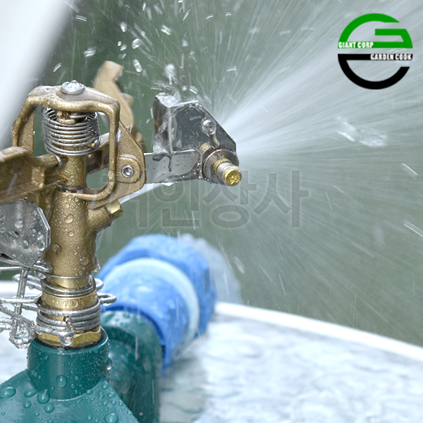 가든쿡 신주 스프링클러 GW-210B /각도조절 360 텃밭·정원·잔디·골프장 물주기 황동