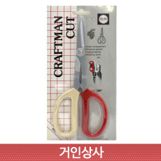 크래프트맨 컷 세지가위 / 원예용 조경 과수 분재 화훼 원예 봉제 전지 전정 다용도 가위