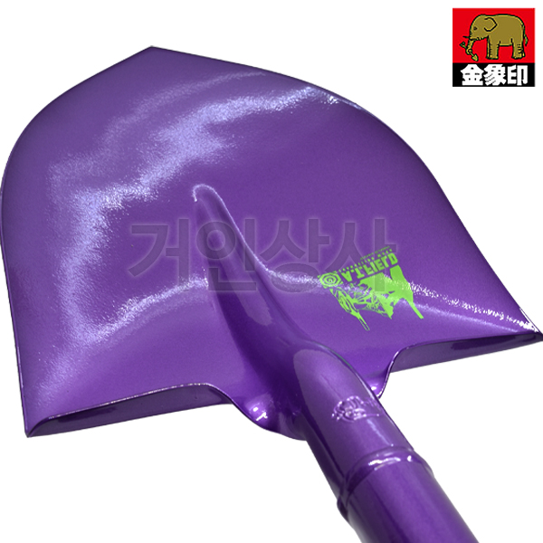 코끼리표 금상인 AT필드 에반게리온 초호기 쇼벨 04389 / 일제 정원삽 조경 방재용 삽