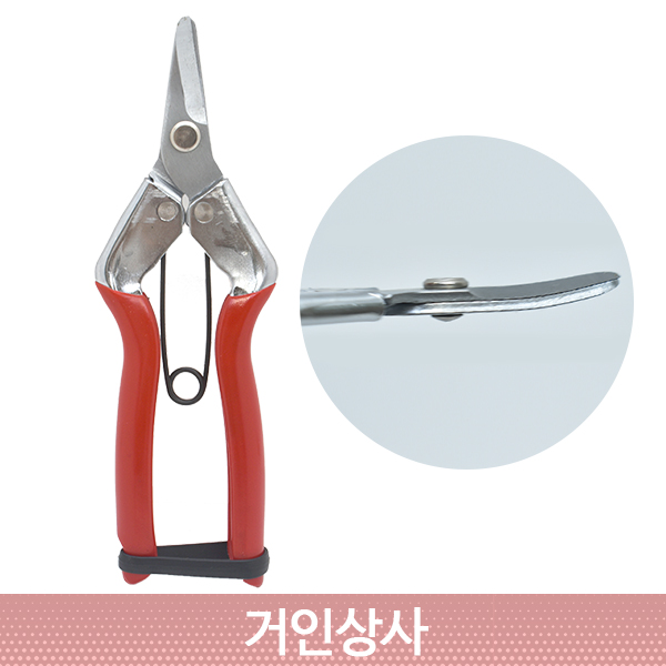 타이거 꼭지가위 K1622H 곡날형 / 곡가위 적과 채과 과수 사과 배 꼭지따기