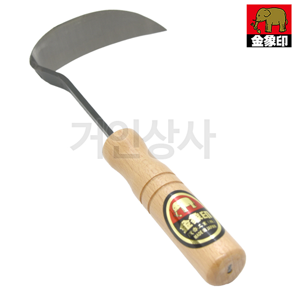 일제 코끼리표 금상인 왼손용 단조호미(소·고급형) / 잡초제거기 호미 뿌리제거 원예 농기구